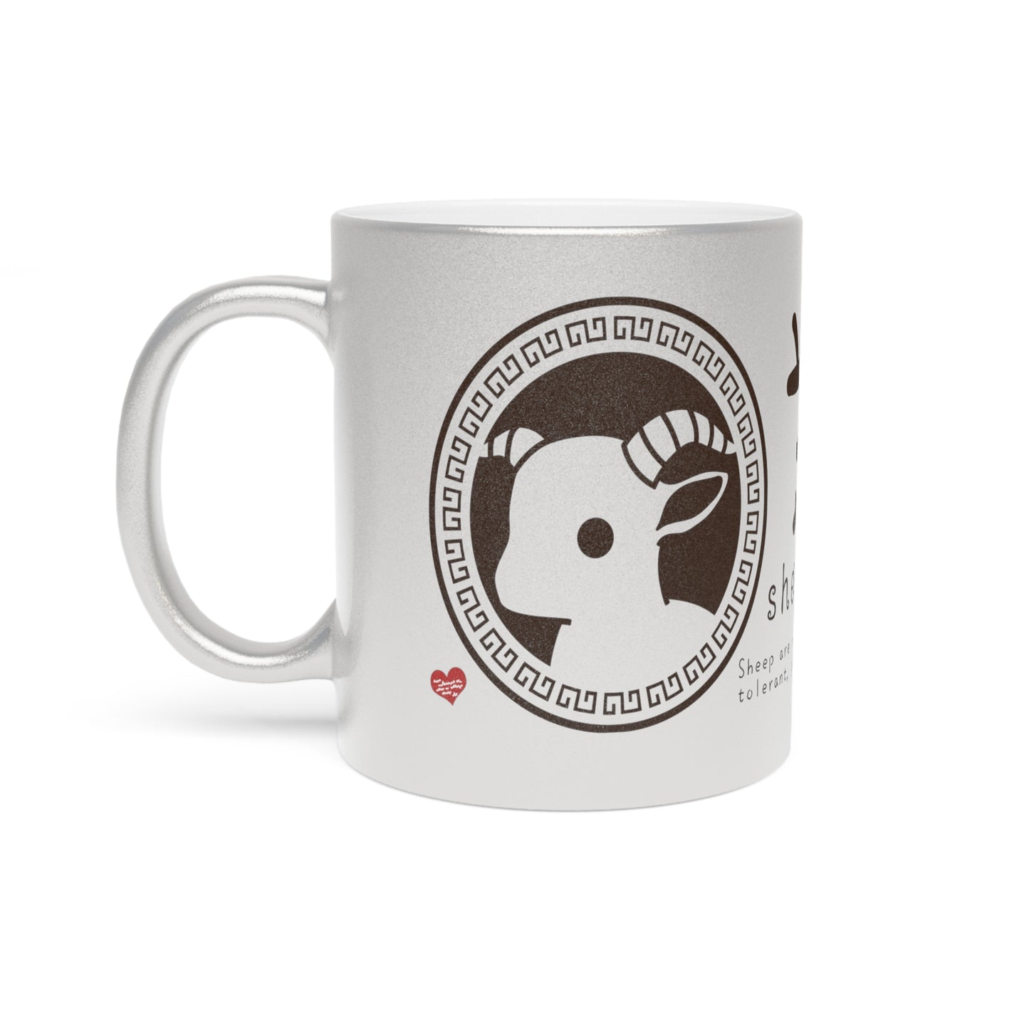 Chinese Zodiac Animals and Traits Sheep Metallic Mug (Silver\Gold)