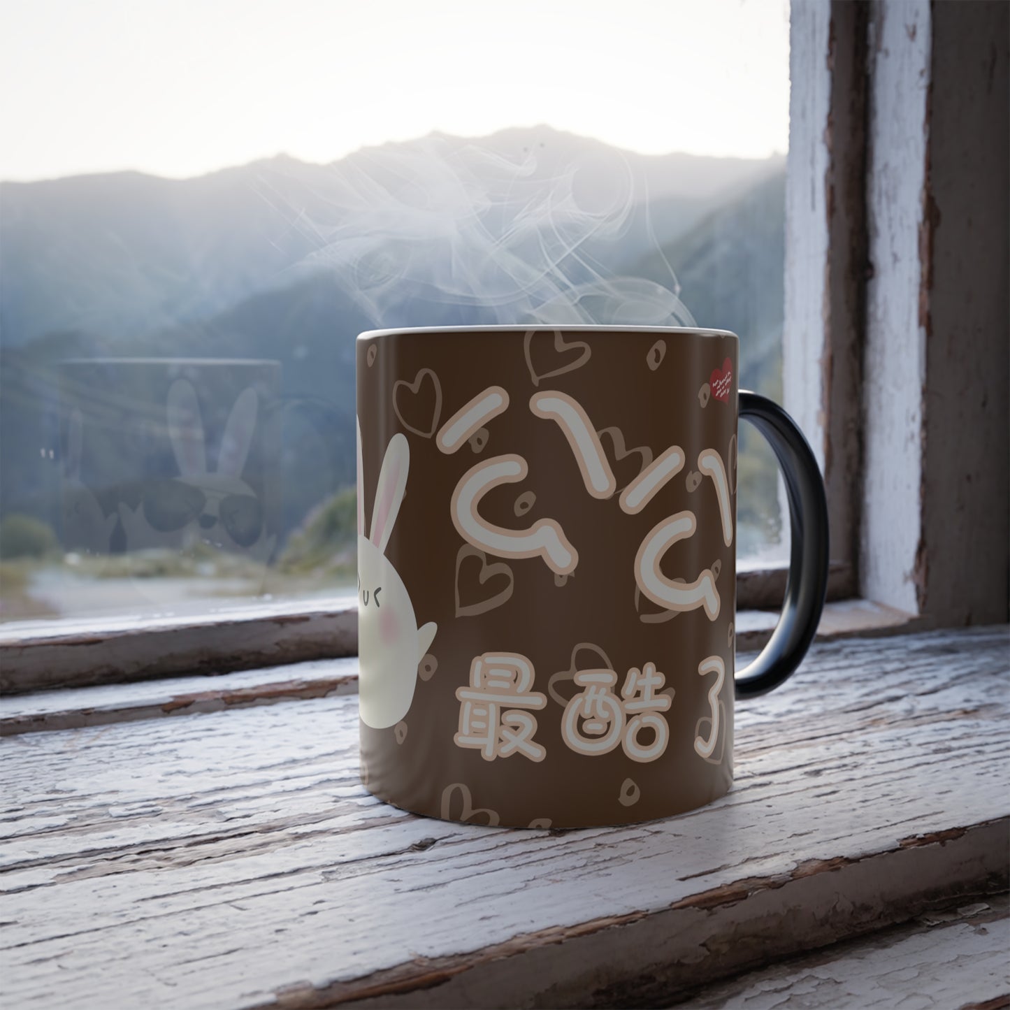 Grandpa 公公 is the coolest! 11oz Color Heat Changing Mug Chinese Characters