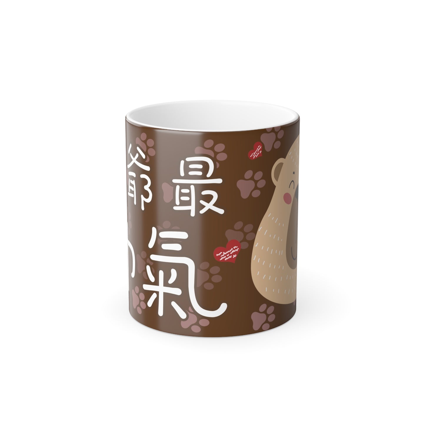 Grandpa 爺爺 is the most handsome! 11oz Color Heat Changing Mug Chinese Characters