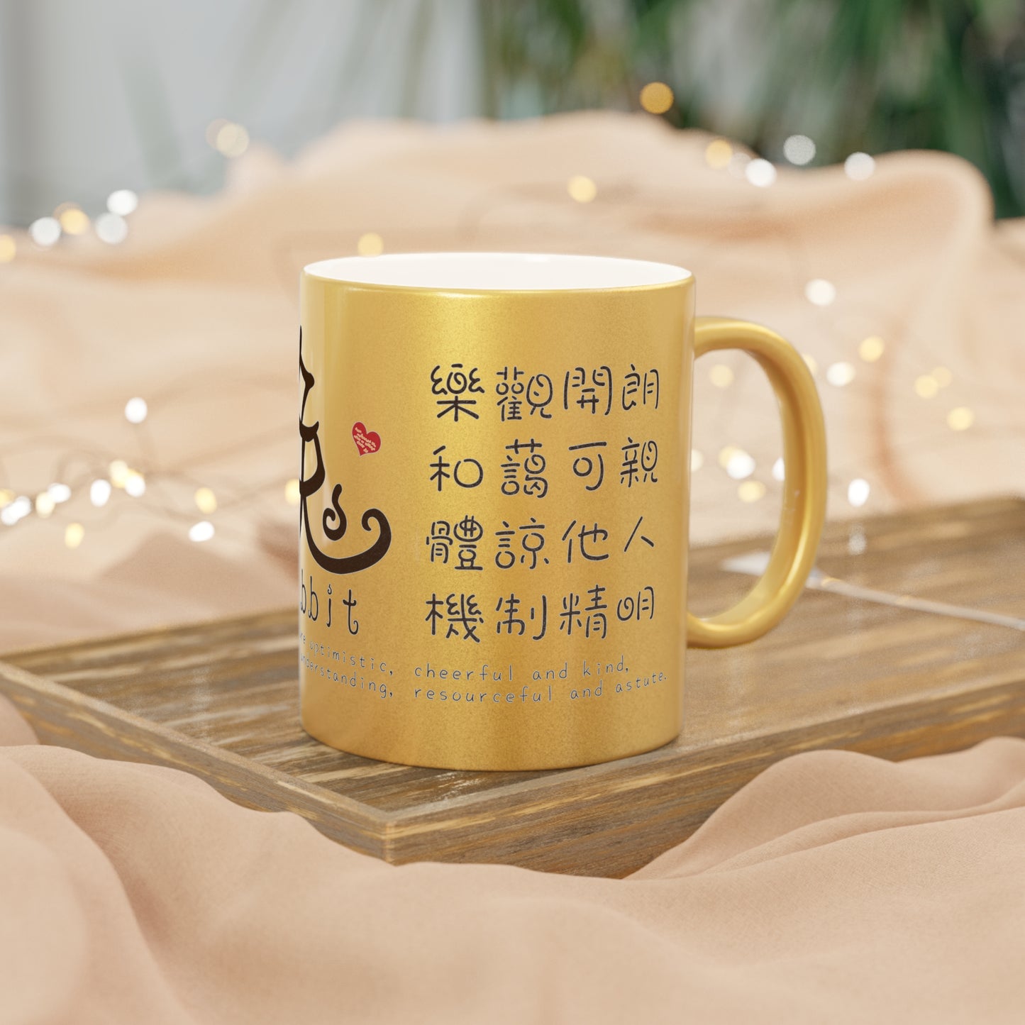 Chinese Zodiac Animals and Traits Rabbit Metallic Mug (Silver\Gold)