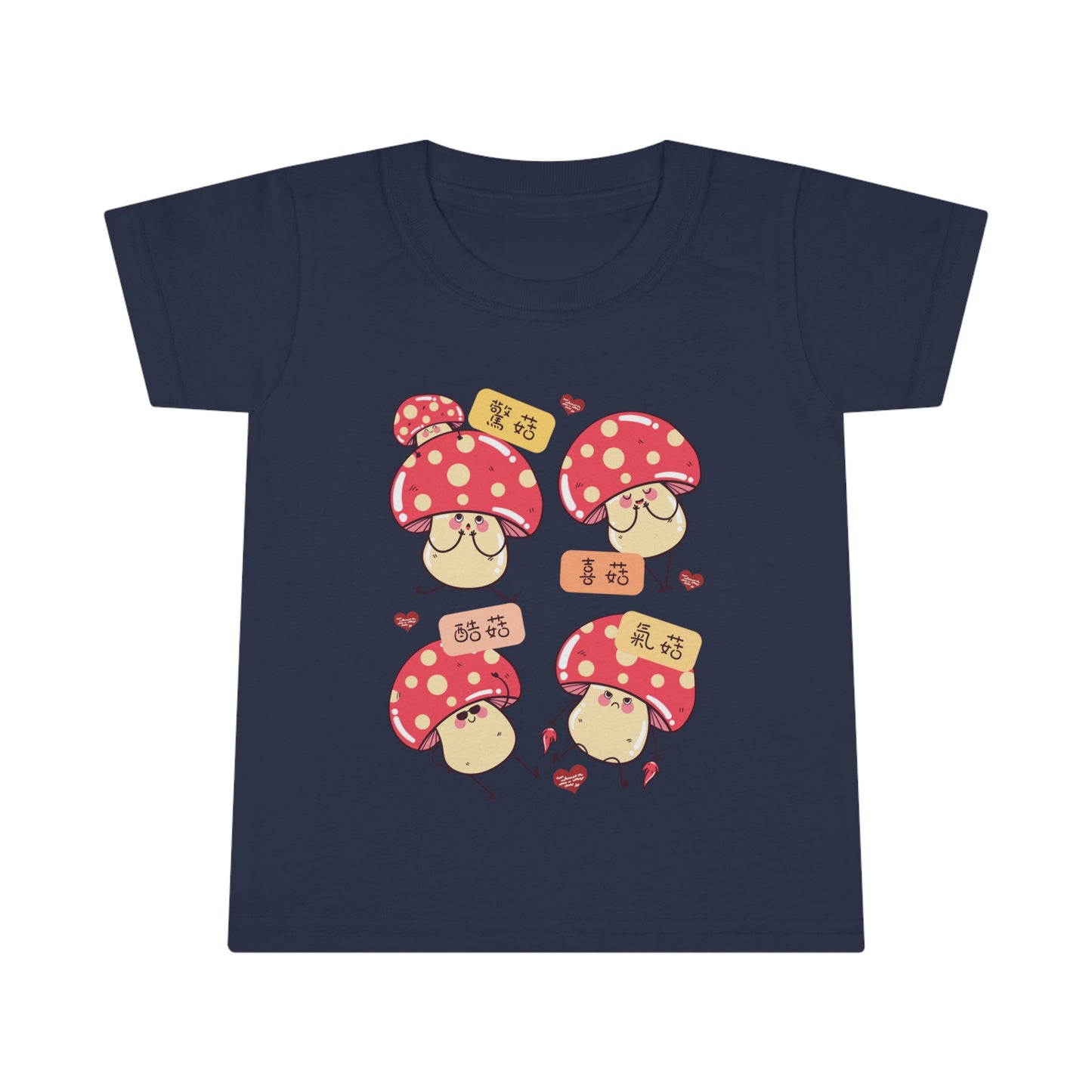 Toddler Oh Mushrooms Idioms T-shirts