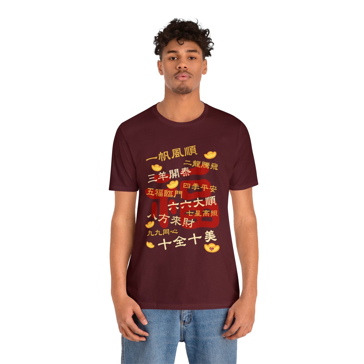 Unisex Happy Chinese New Year Dragon 10 Idioms Wealth T-shirts