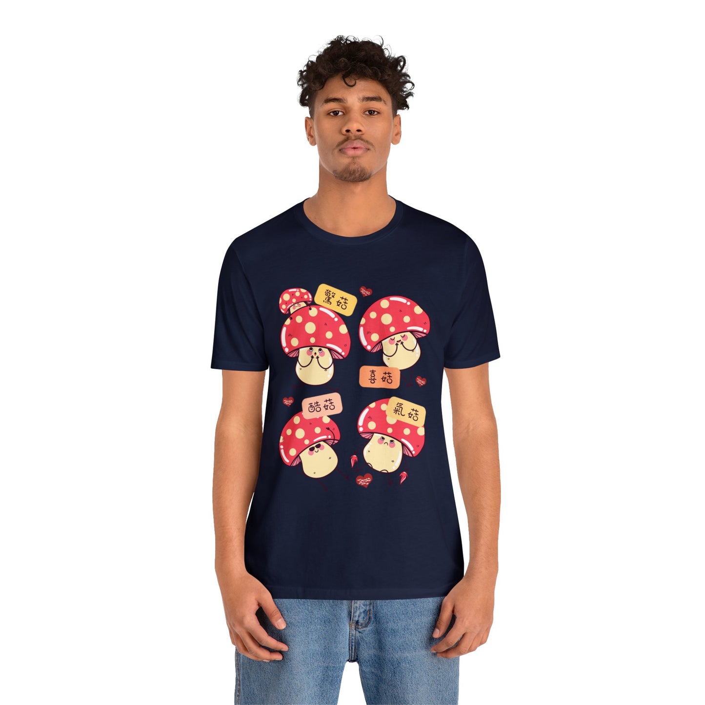 Unisex Oh Mushrooms Idioms T-shirts