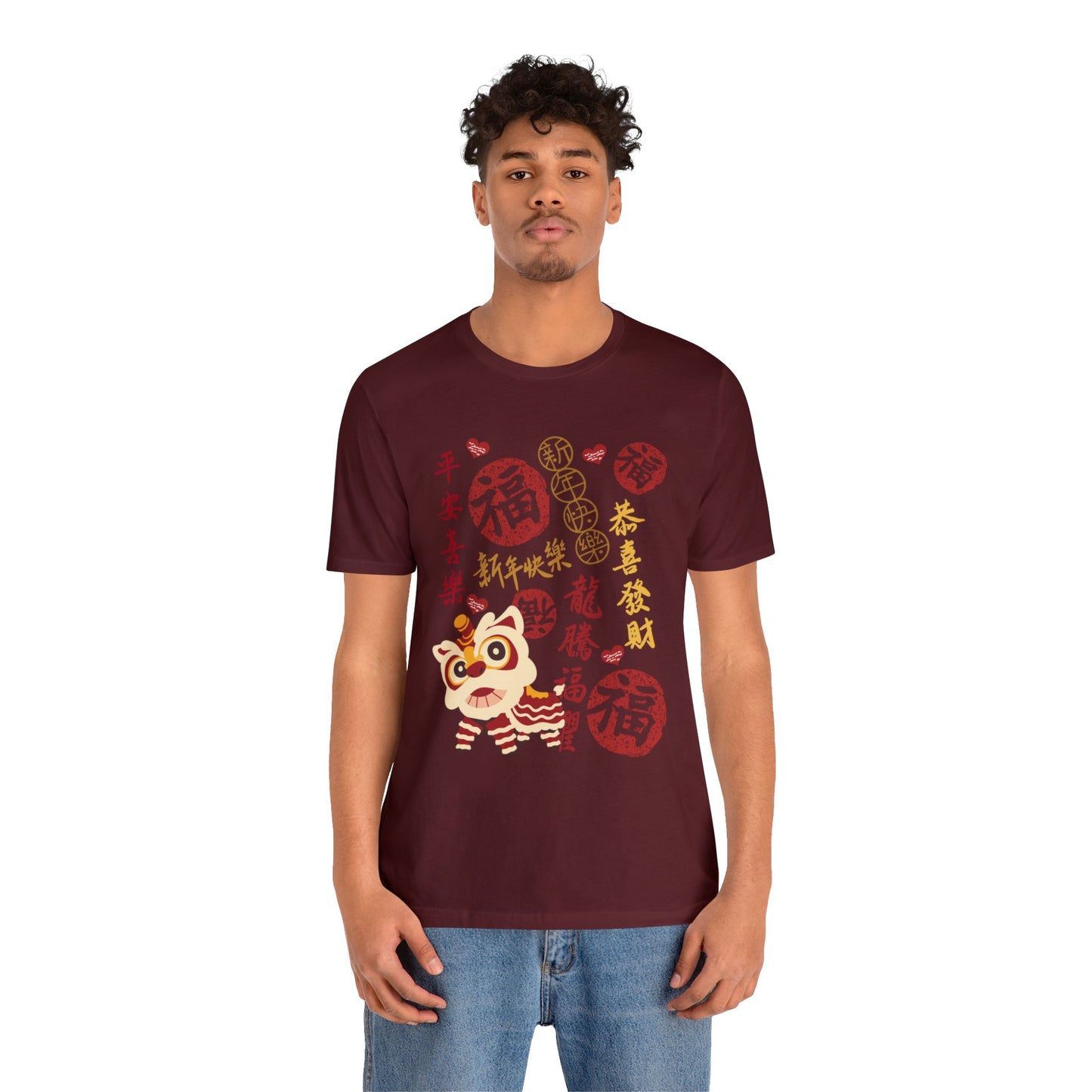 Unisex Happy Chinese New Year Good Luck Wishes T-shirts