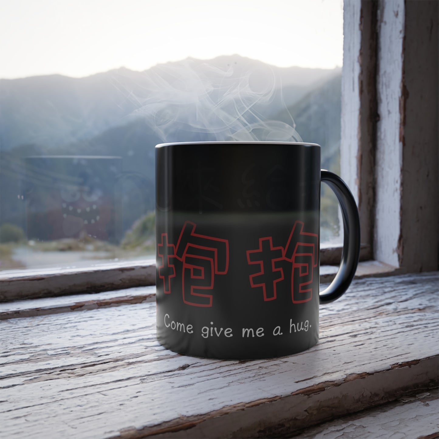 Come Give me a Hug Black 11oz Color Heat Changing Mug Chinese Characters