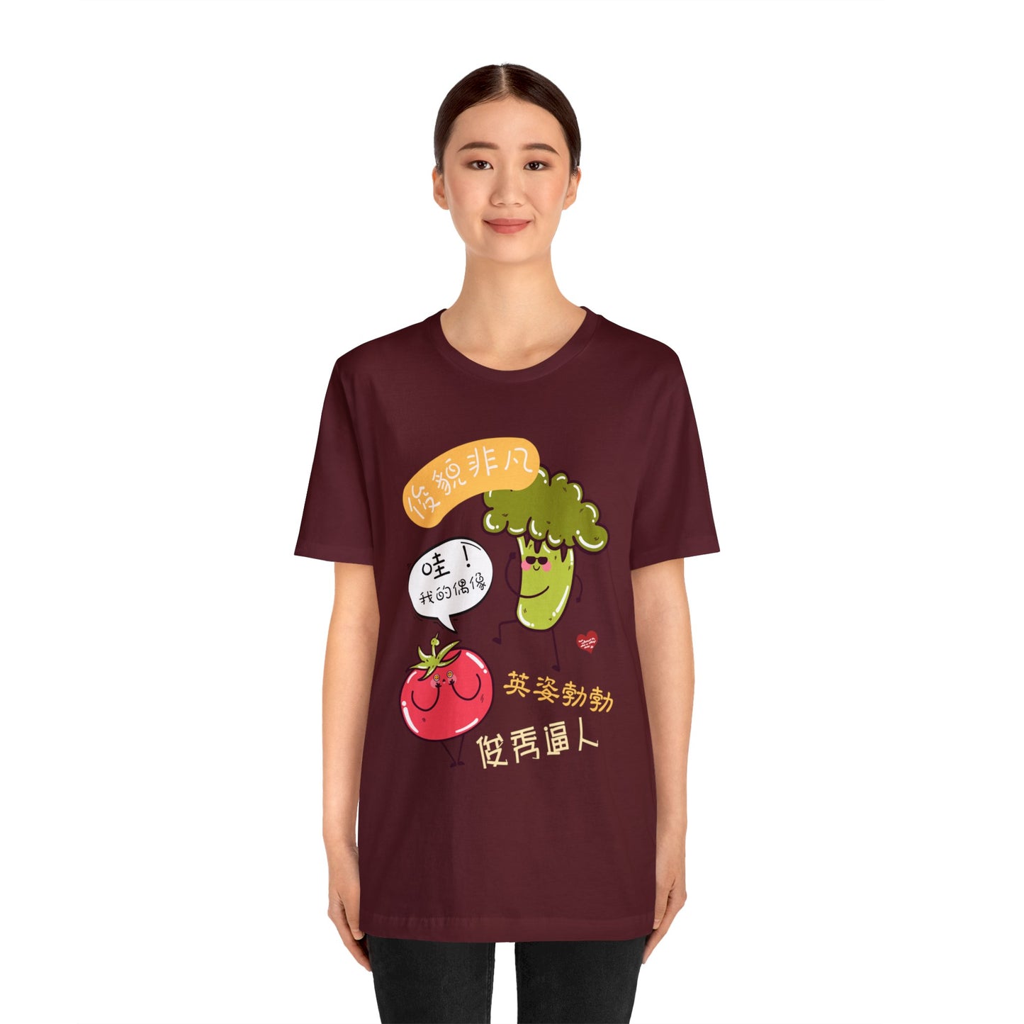 Unisex You're My Idol Idioms T-shirts