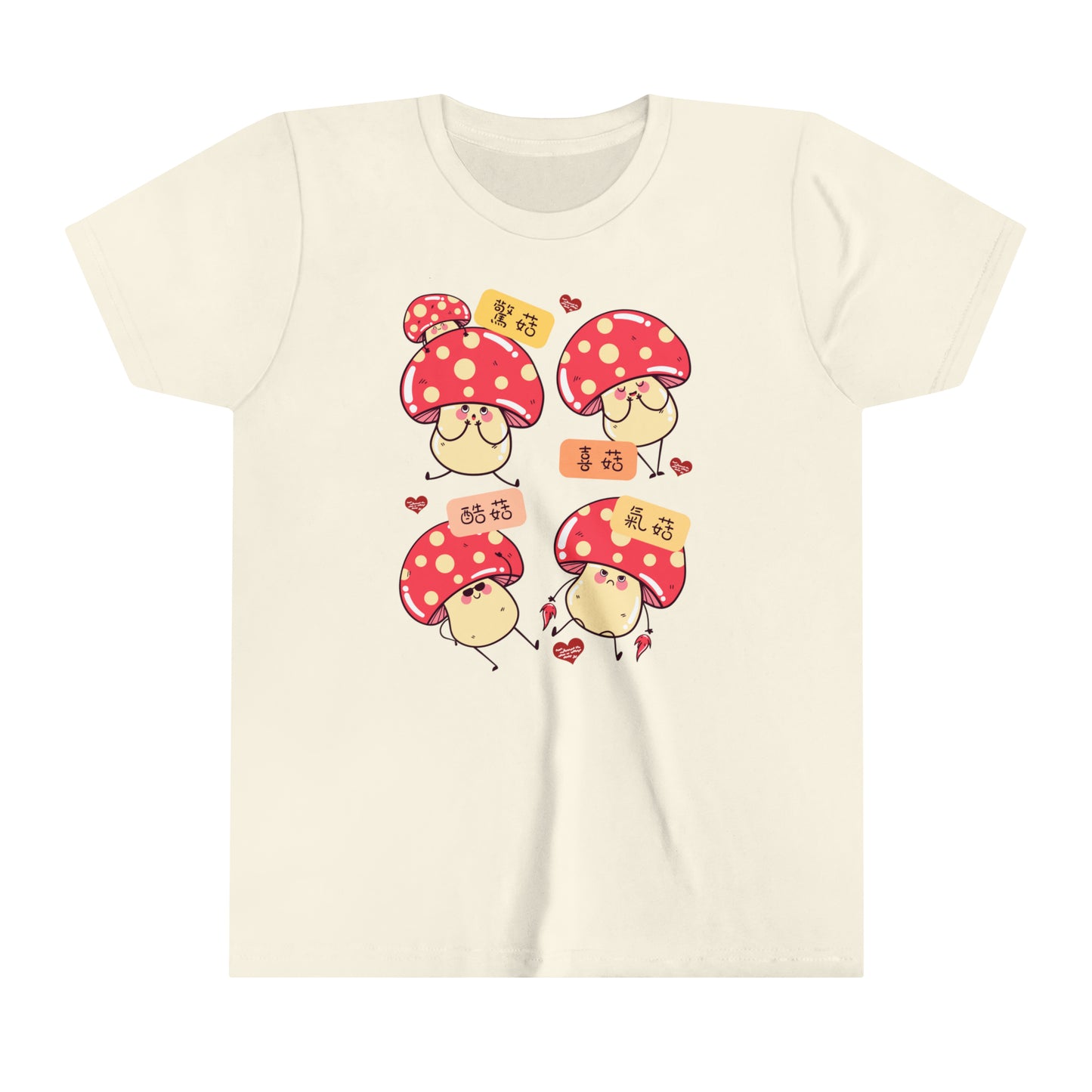 Kids Oh Mushrooms! Idioms T-Shirts