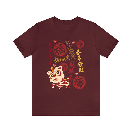 Unisex Happy Chinese New Year Good Luck Wishes T-shirts