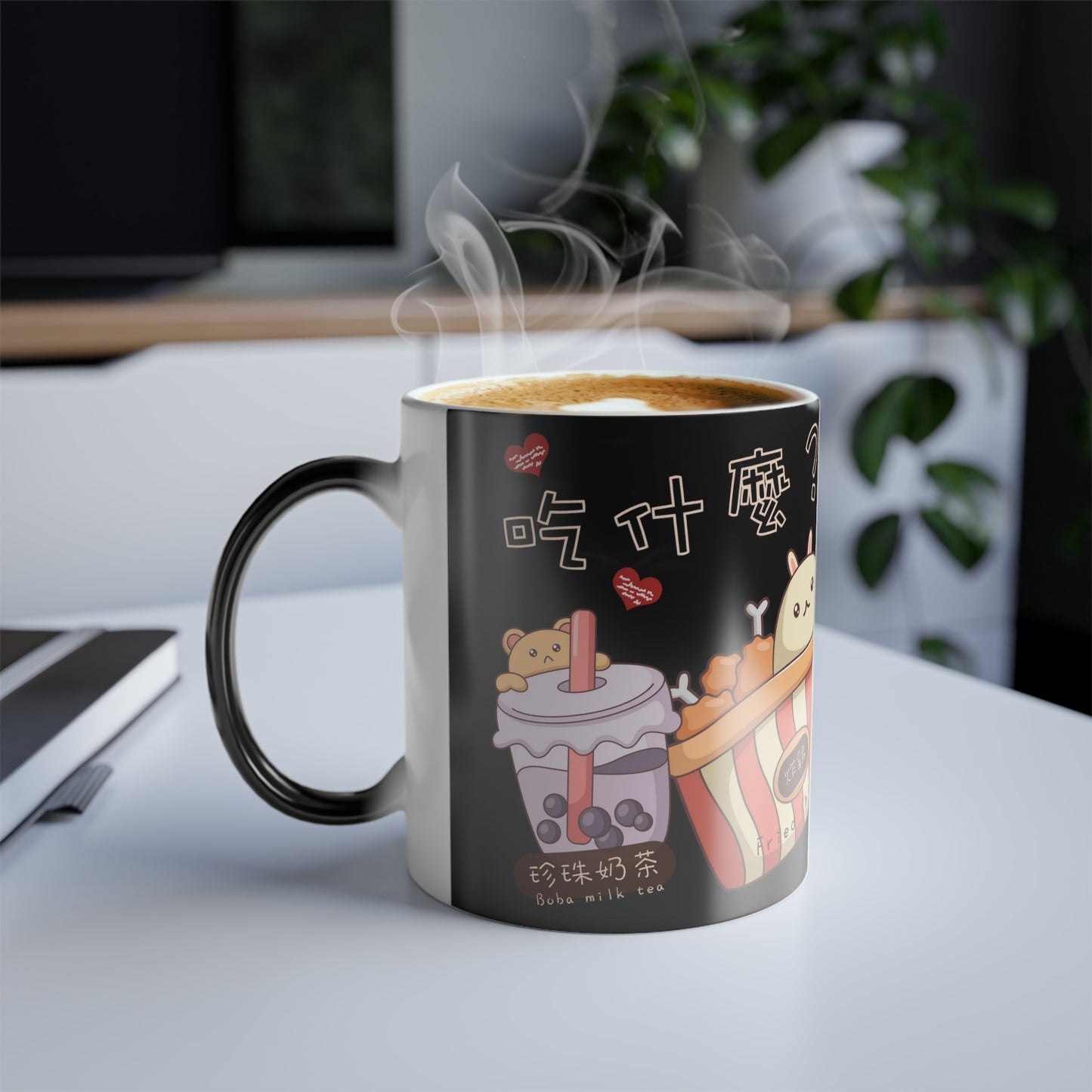 Cute Foods 11oz Color Heat Changing Mug Chinese Characters