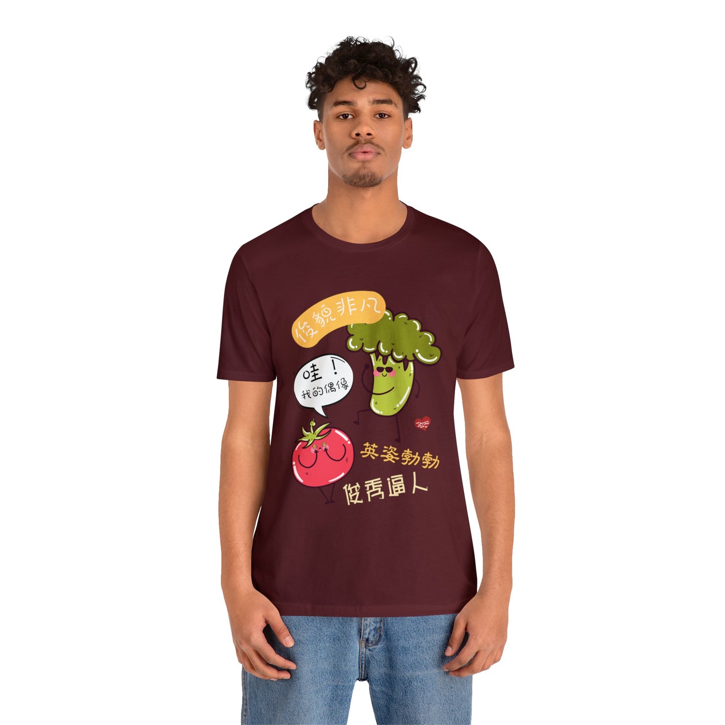 Unisex You're My Idol Idioms T-shirts