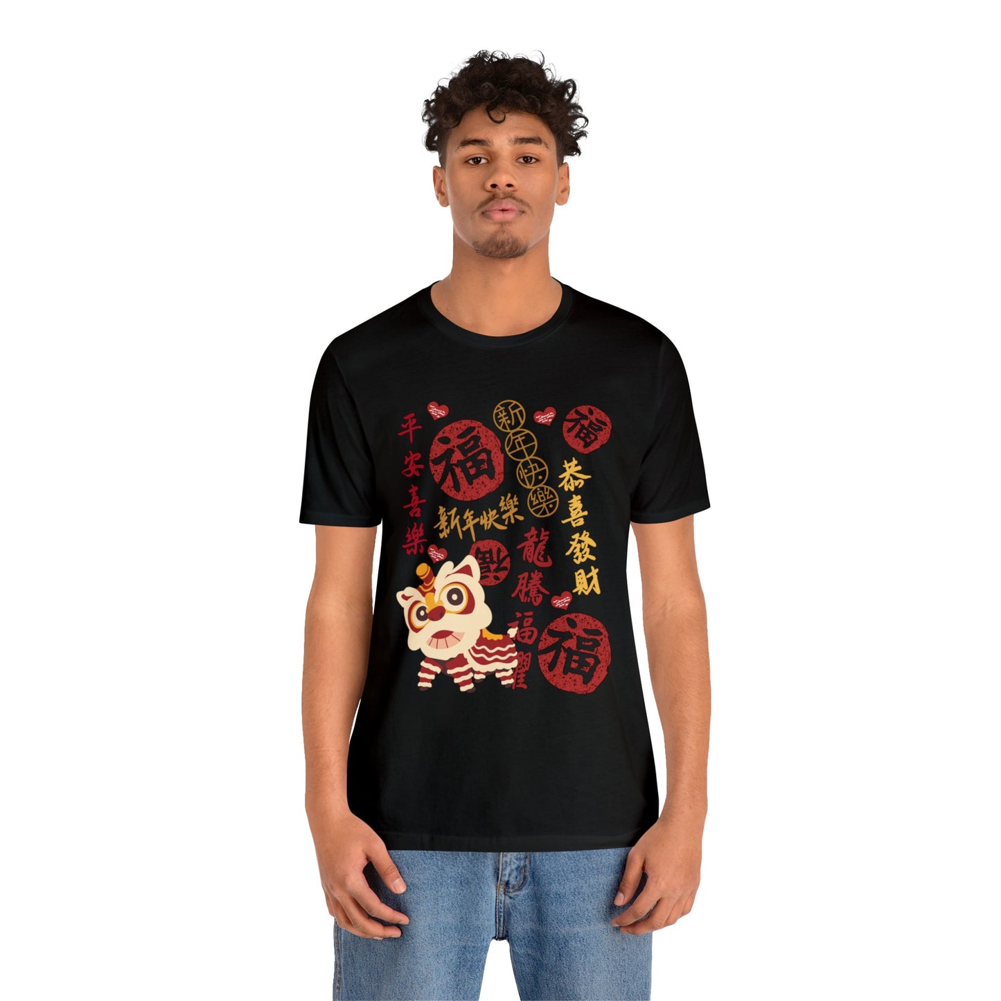 Unisex Happy Chinese New Year Good Luck Wishes T-shirts