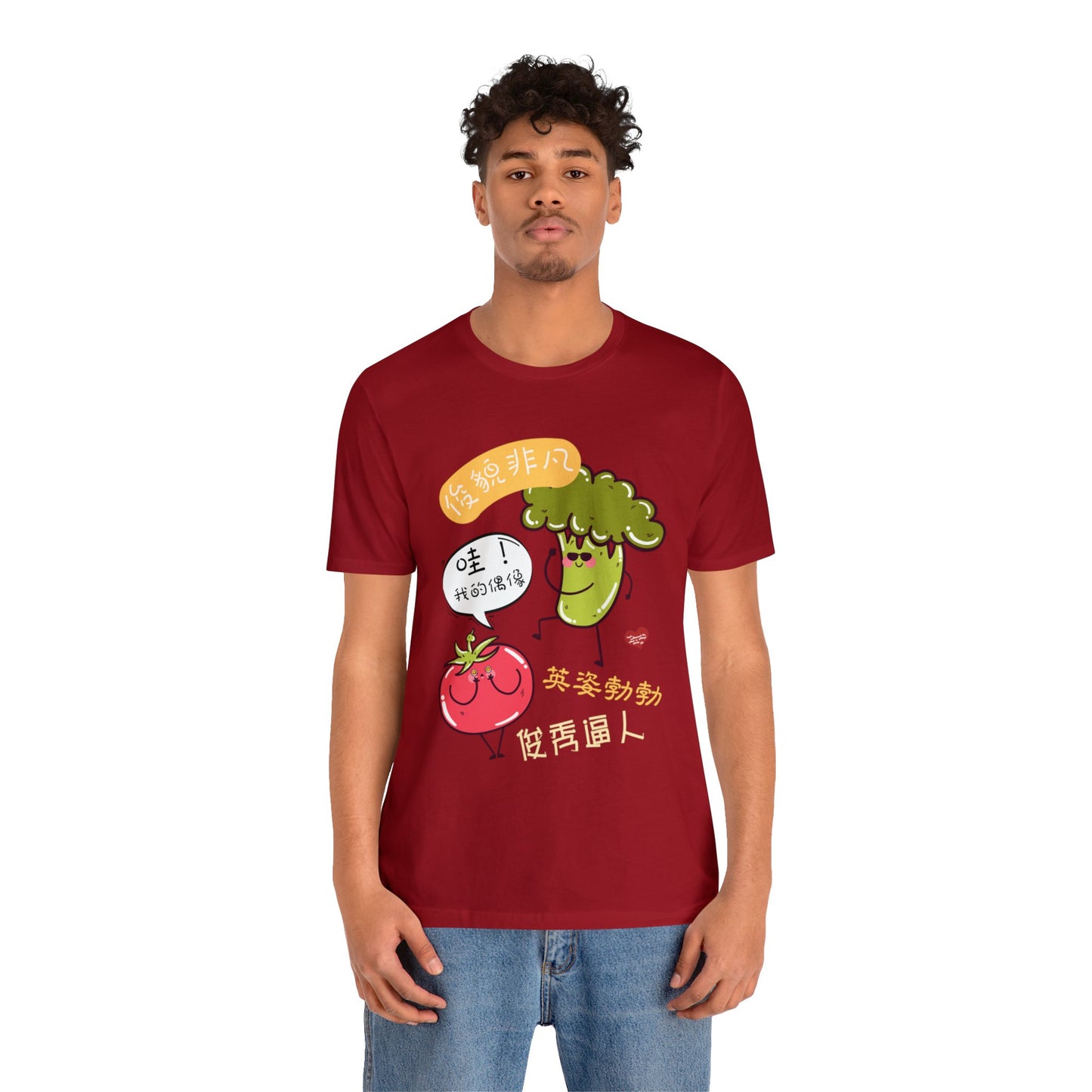 Unisex You're My Idol Idioms T-shirts