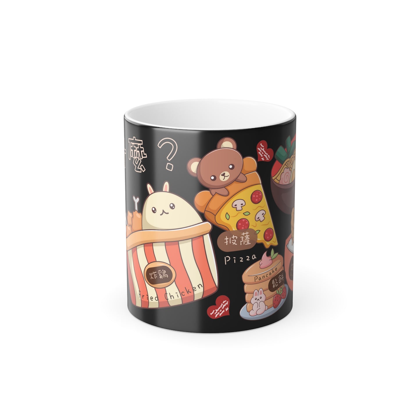 Cute Foods 11oz Color Heat Changing Mug Chinese Characters