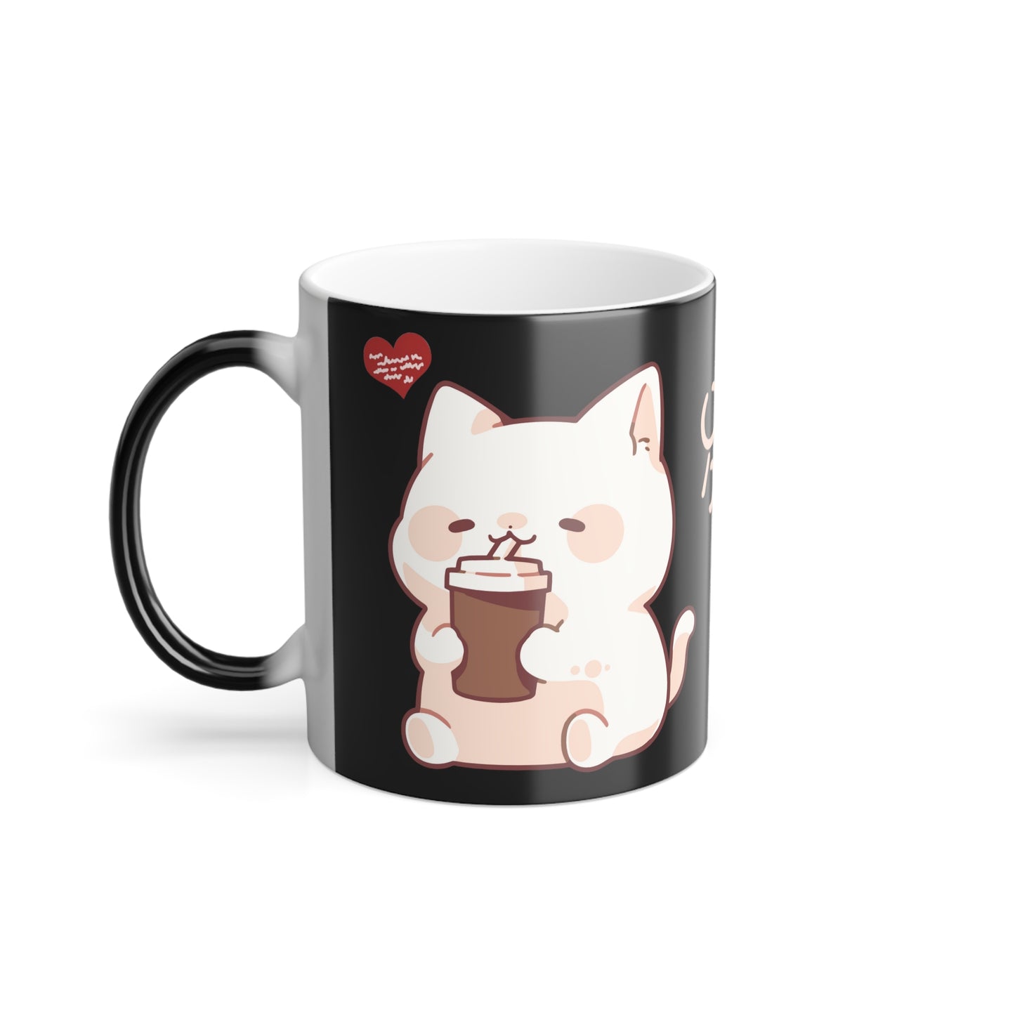 Don't Drink My Drink! 11oz Color Heat Changing Mug Chinese Characters