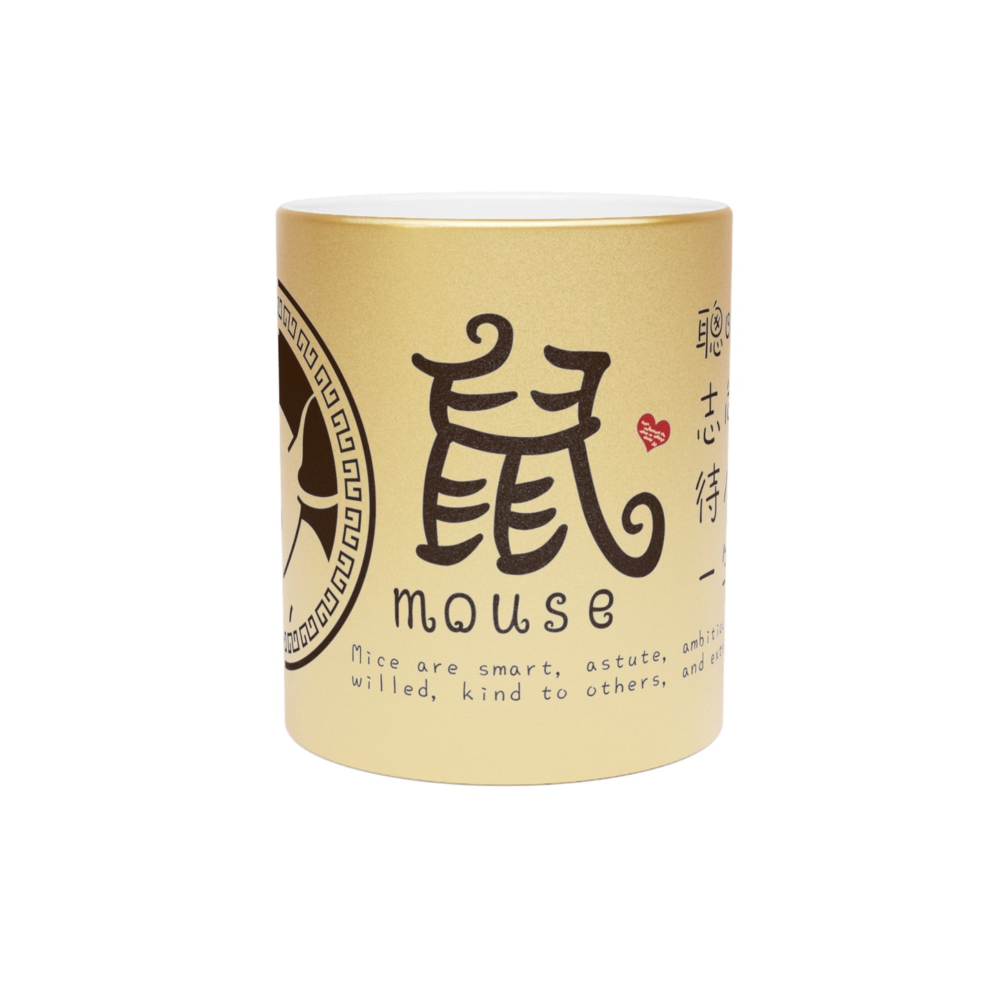 Chinese Zodiac Animals and Traits Mouse Metallic Mug (Silver\Gold)