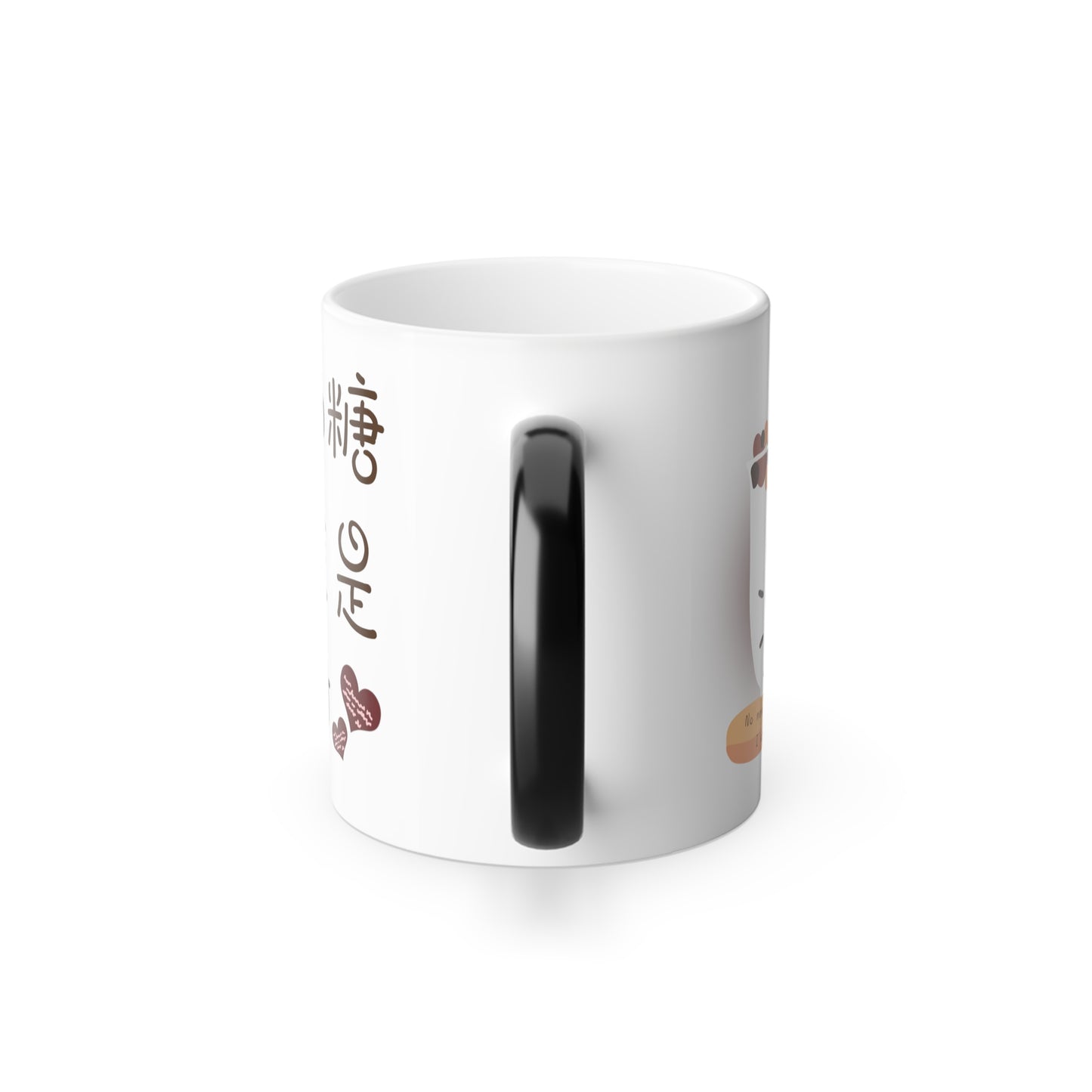 No Need to Add Sugar 11oz Color Heat Changing Mug Chinese Characters