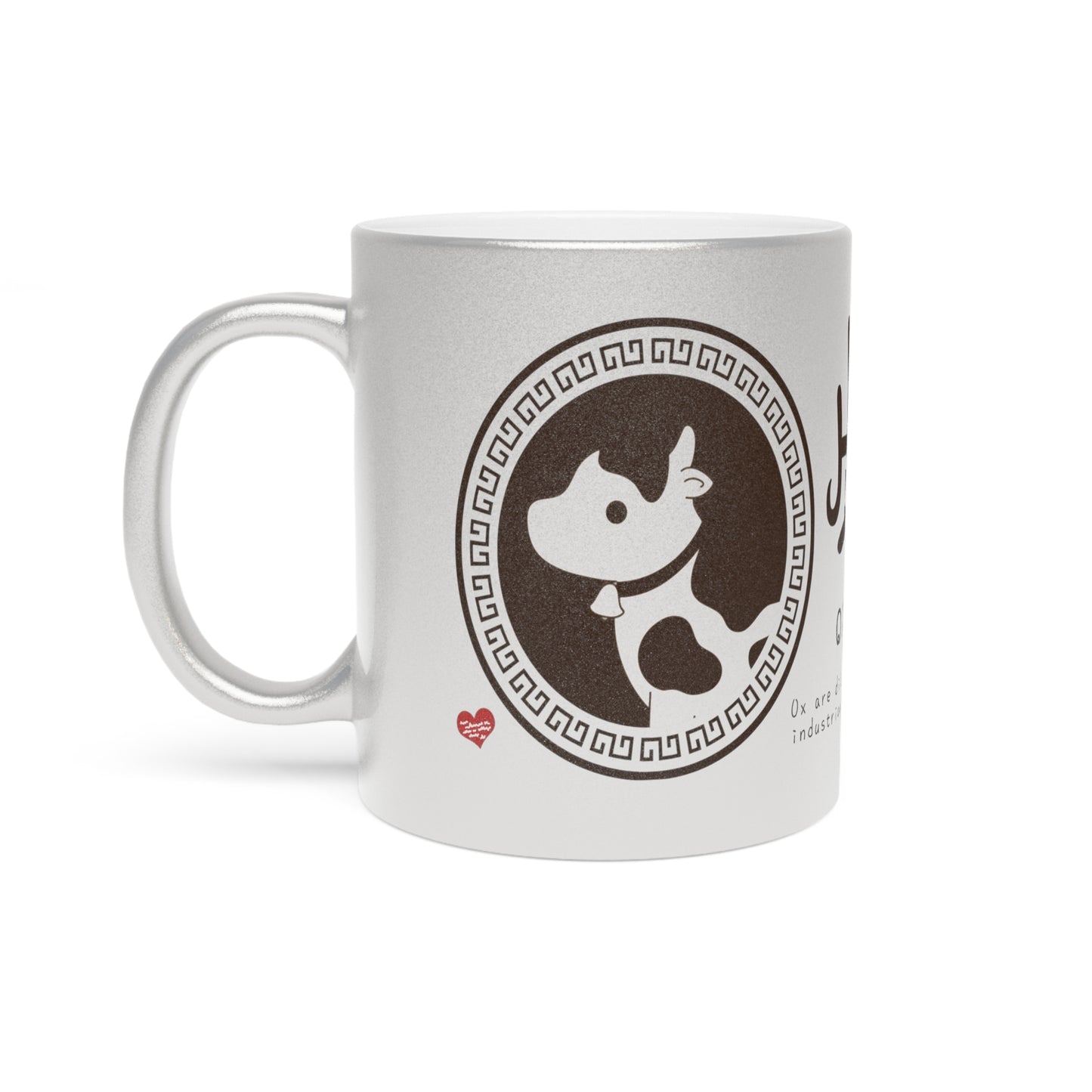 Chinese Zodiac Animals and Traits Ox Metallic Mug (Silver\Gold)