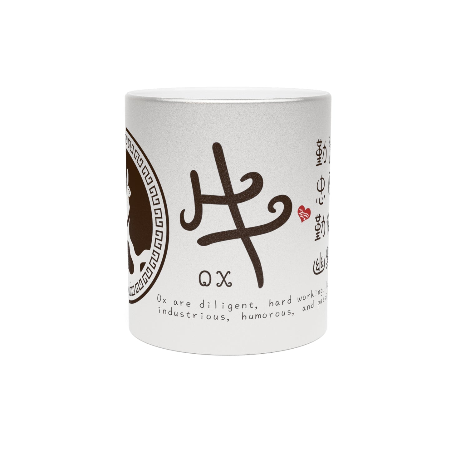 Chinese Zodiac Animals and Traits Ox Metallic Mug (Silver\Gold)