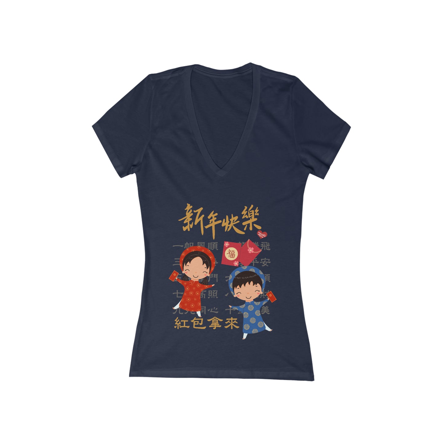 Women's Happy Chinese New Year Kids and Idioms T-Shirt Deep V-Neck Tee