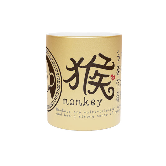 Chinese Zodiac Animals and Traits Monkey Metallic Mug (Silver\Gold)