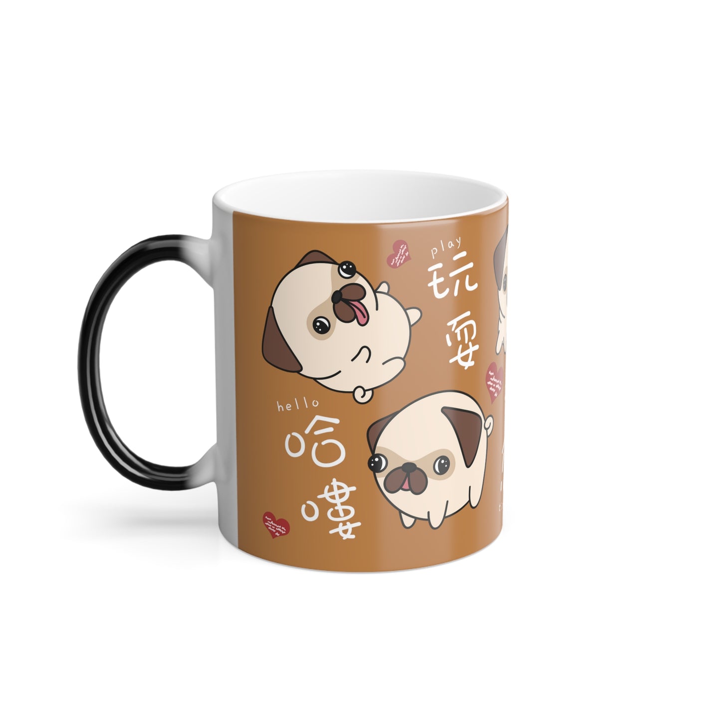 A Dog's Life Brown 11oz Color Heat Changing Mug Chinese Characters