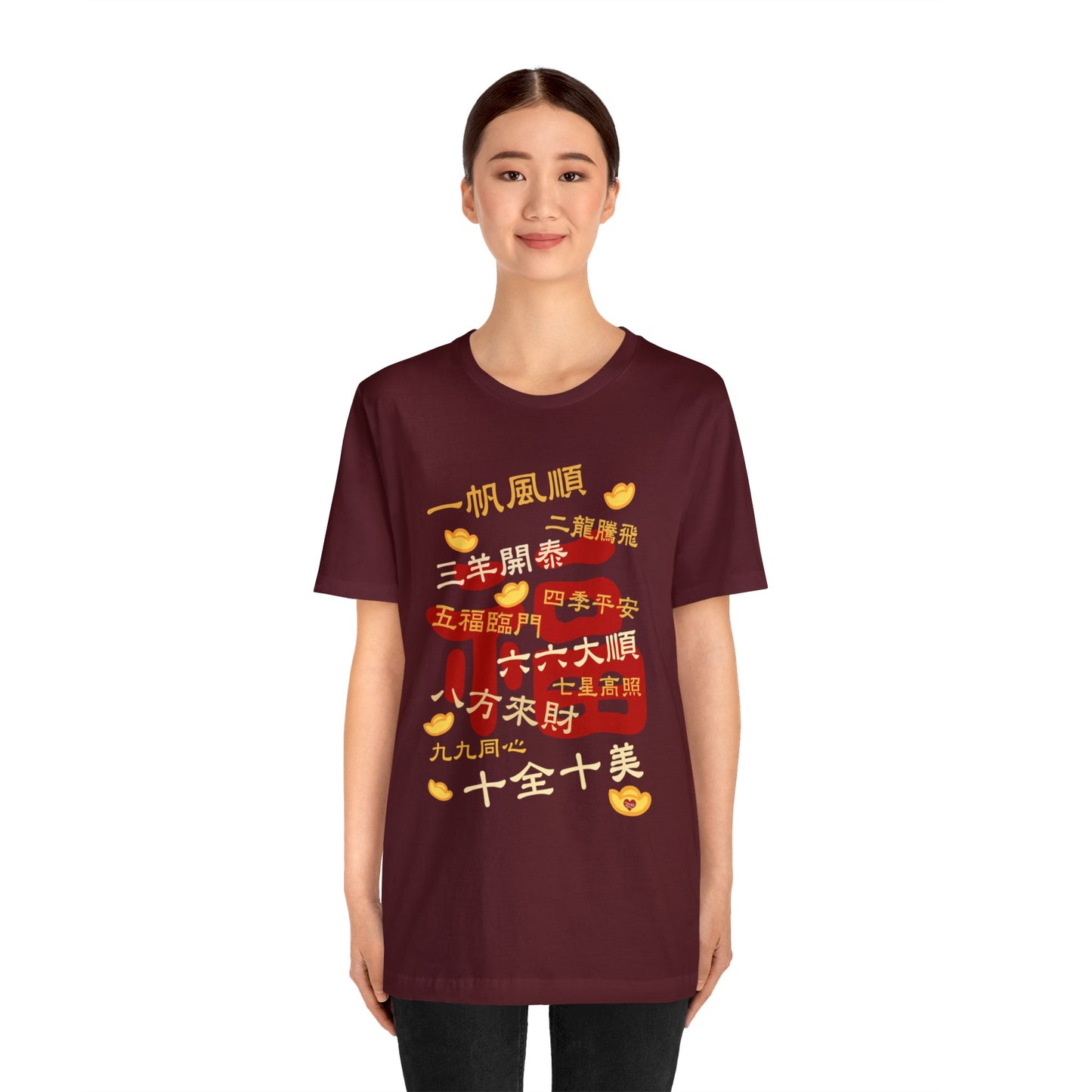 Unisex Happy Chinese New Year Dragon 10 Idioms Wealth T-shirts