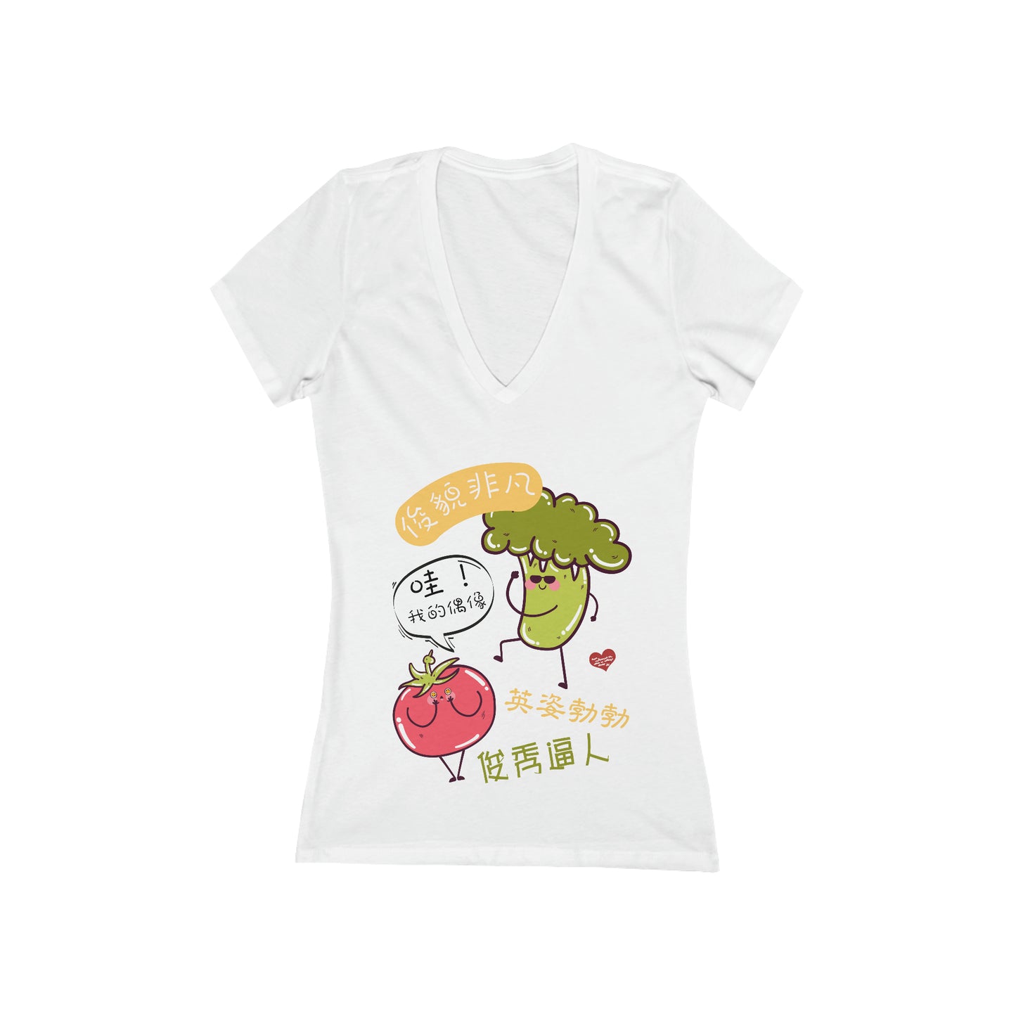 Women's You're My Idiol Idioms T-Shirt Deep V-Neck Tee