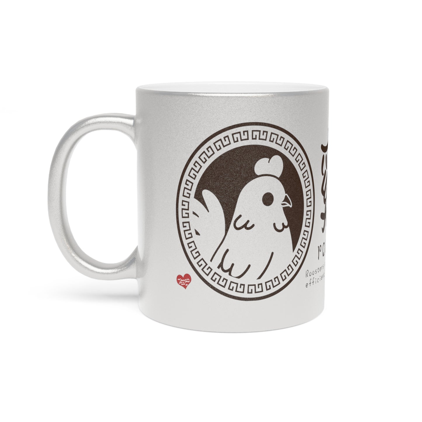 Chinese Zodiac Animals and Traits Rooster Metallic Mug (Silver\Gold)