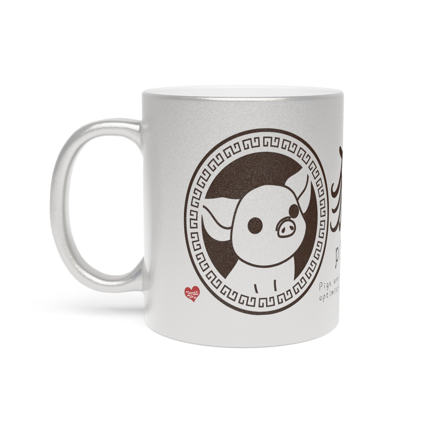 Chinese Zodiac Animals and Traits Pig Metallic Mug (Silver\Gold)