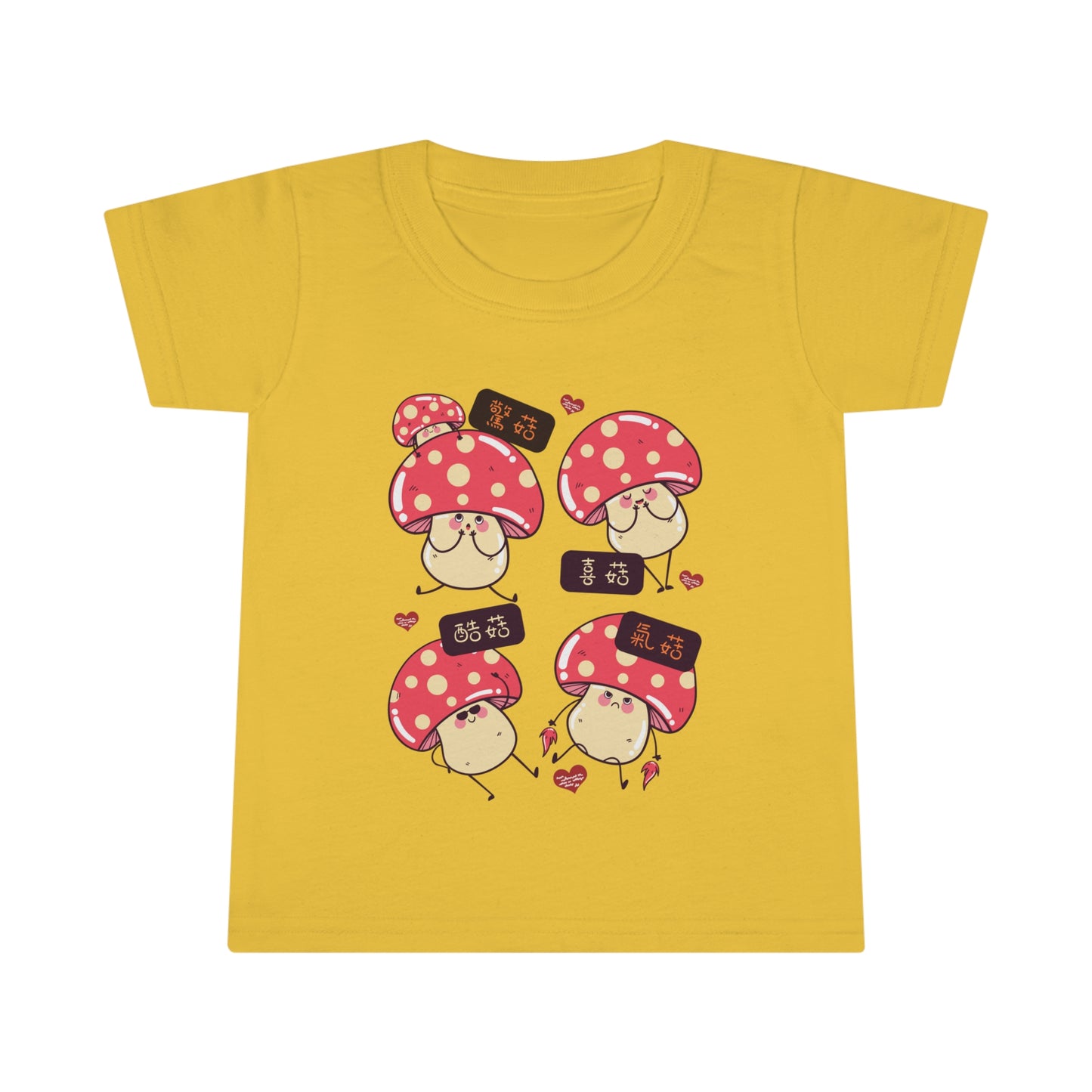 Toddler Oh Mushrooms Idioms T-shirts
