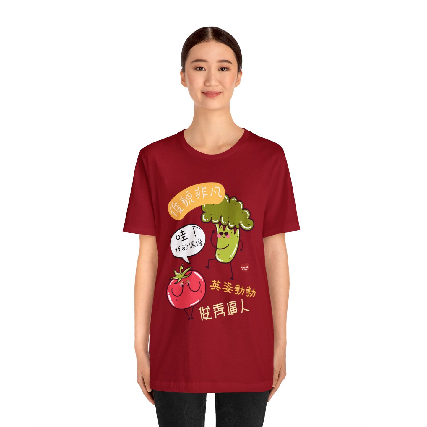 Unisex You're My Idol Idioms T-shirts