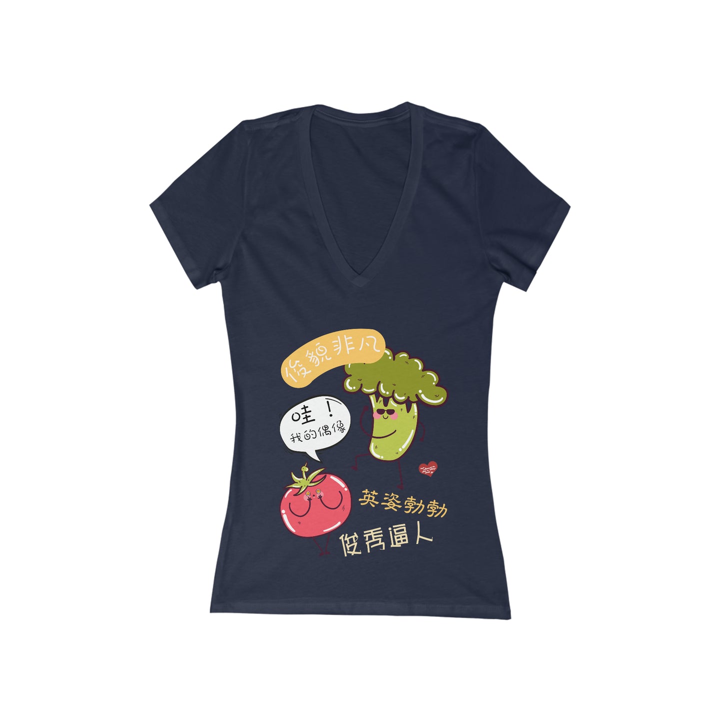 Women's You're My Idiol Idioms T-Shirt Deep V-Neck Tee