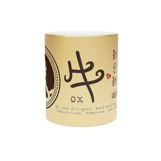 Chinese Zodiac Animals and Traits Ox Metallic Mug (Silver\Gold)