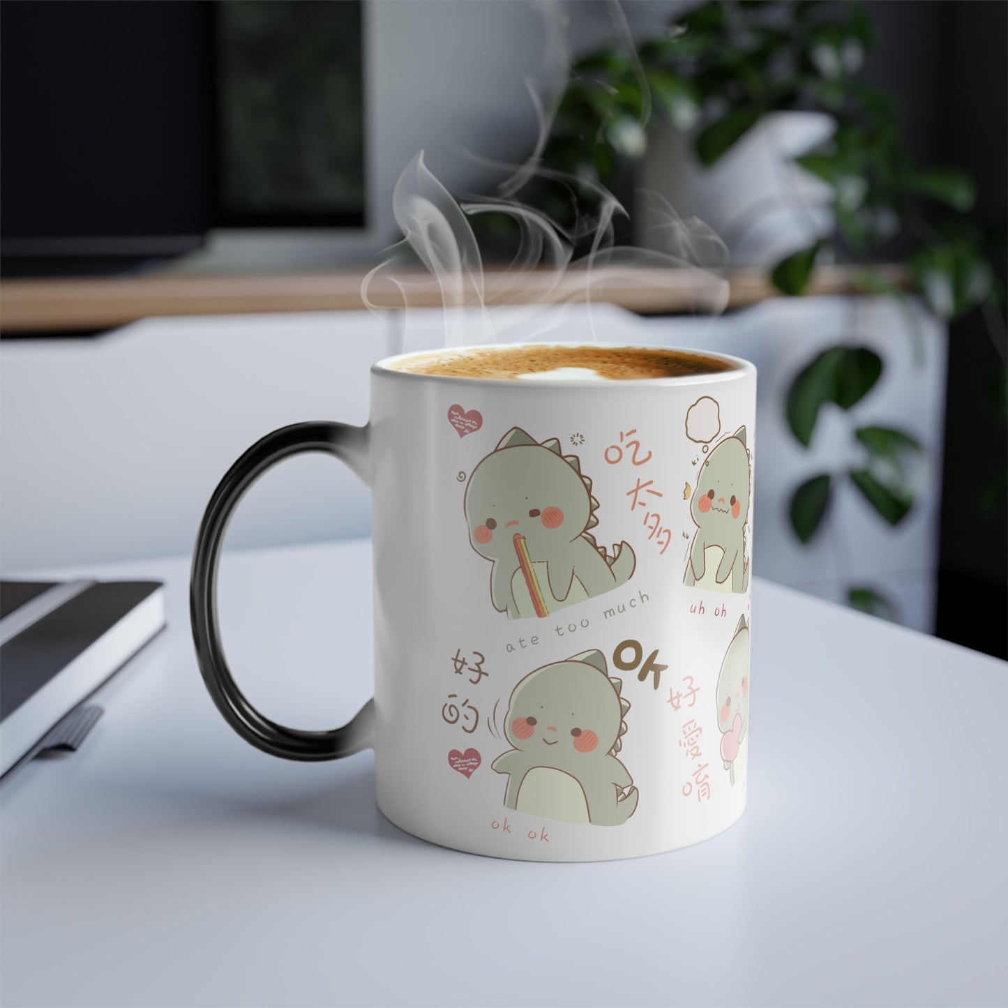 Dinosaur Feelings and Emotions 11oz Color Heat Changing Mug Chinese Characters