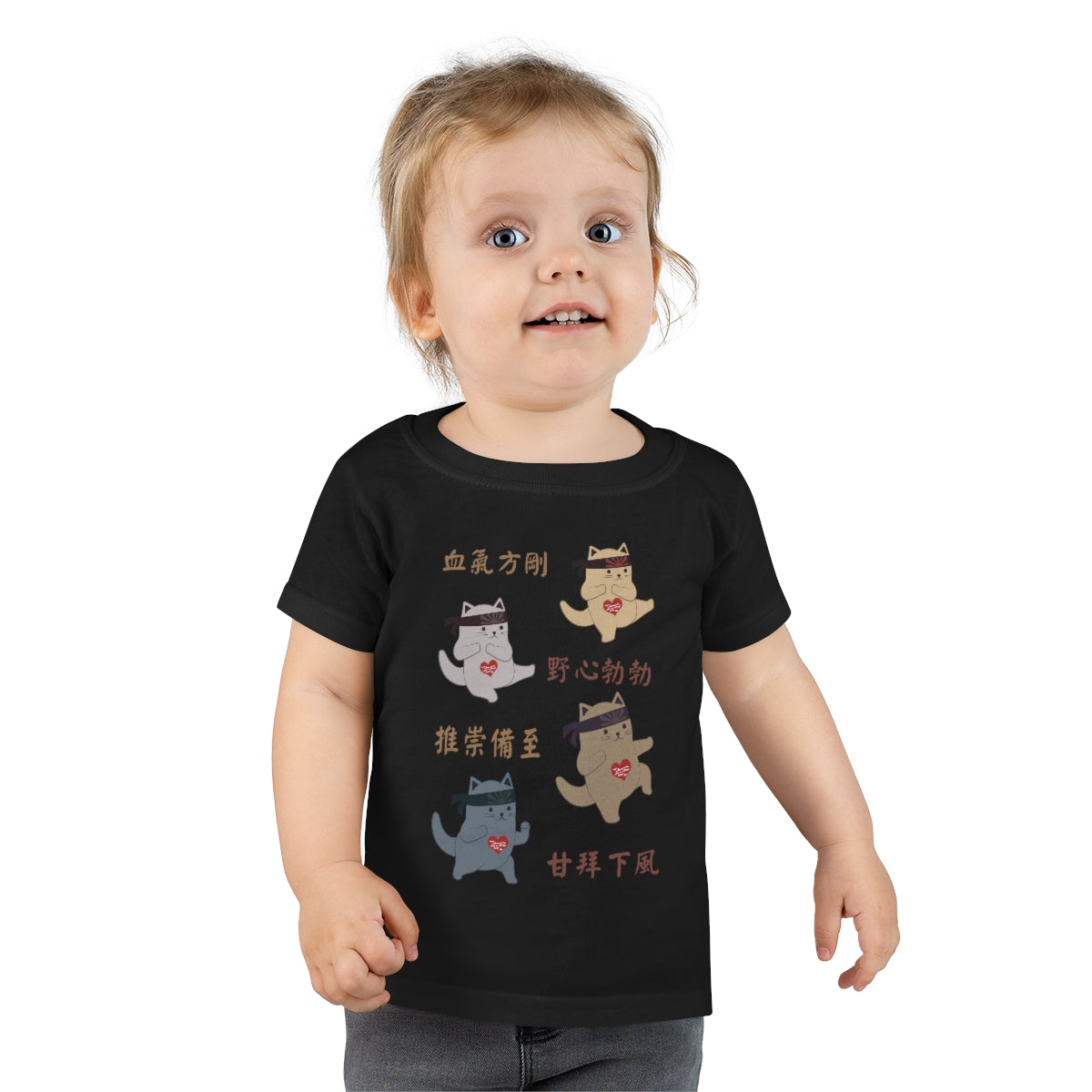 Toddler Kids Kung Fu Cat 功夫貓 Energy and Strength Idioms T-shirts