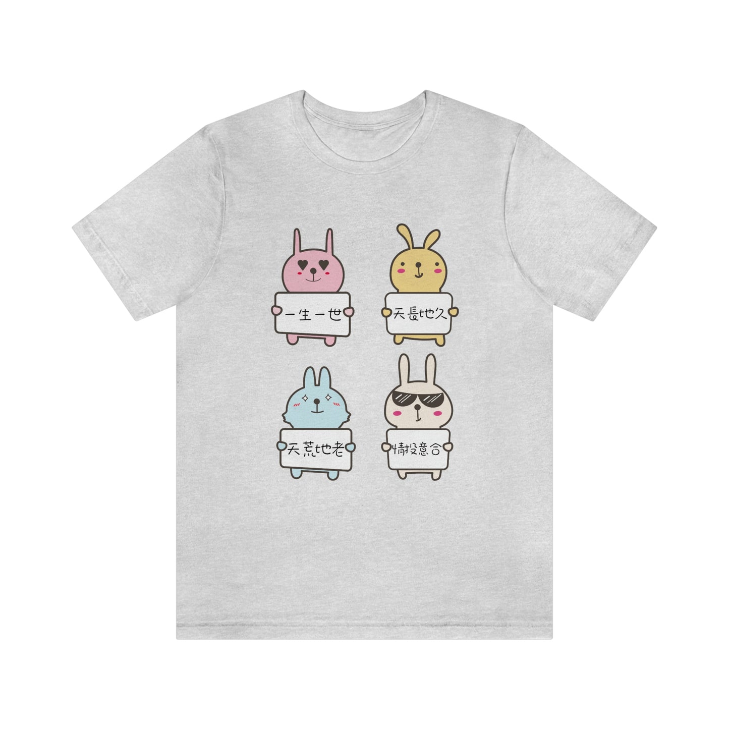 Unisex Forever Love Bunnies, 永遠愛你兔兔!T-shirts