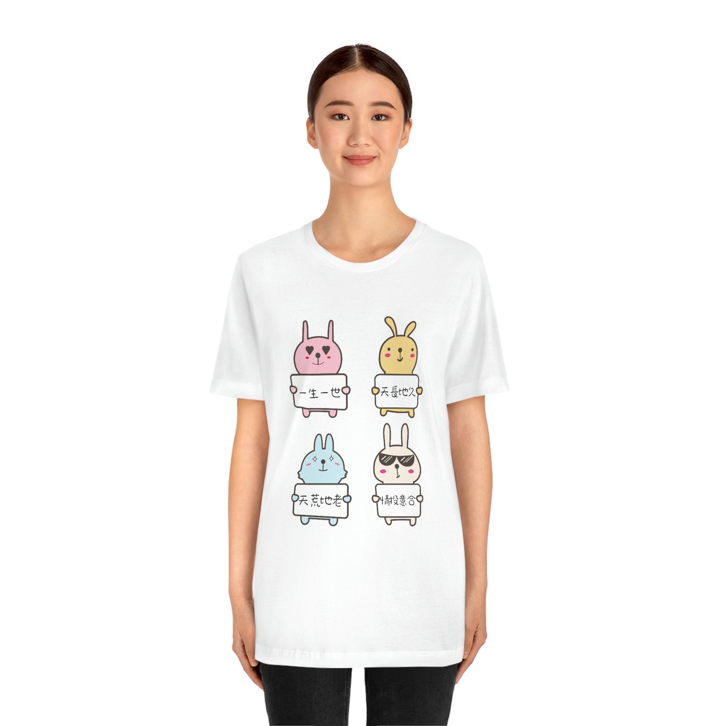 Unisex Forever Love Bunnies, 永遠愛你兔兔!T-shirts