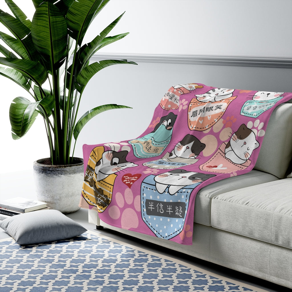 A Bunch of Kitties Blanket 一堆小貓咪 - Multiple Idioms - Blush
