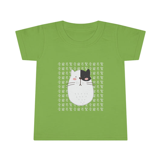 Toddler Surprised Cat,  受寵若驚貓咪 T-shirts