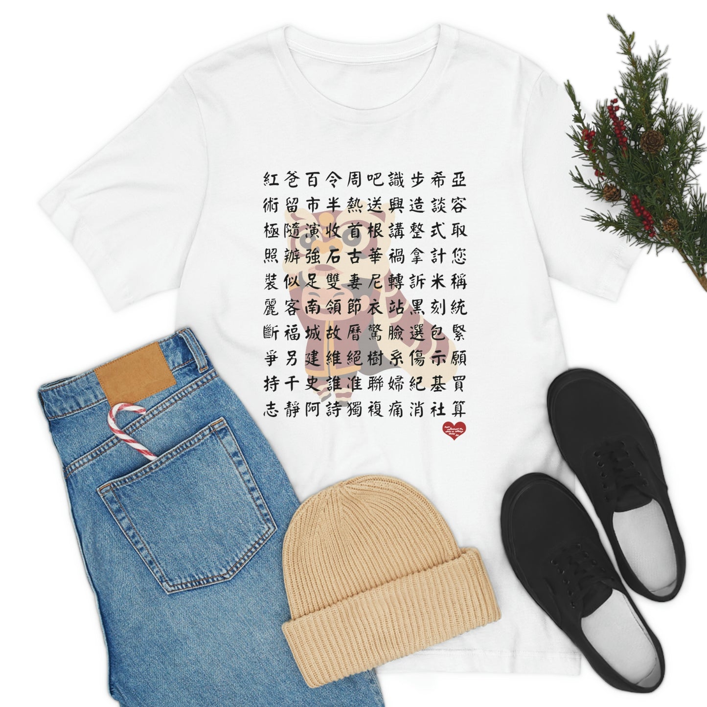 Unisex 1000 Characters Set 5, 1000漢字系列 #5 T-shirts