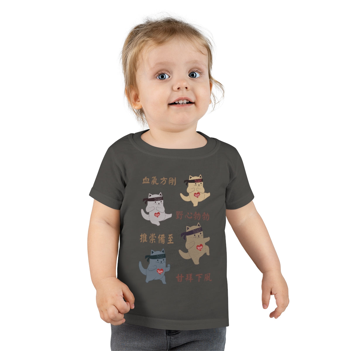 Toddler Kids Kung Fu Cat 功夫貓 Energy and Strength Idioms T-shirts