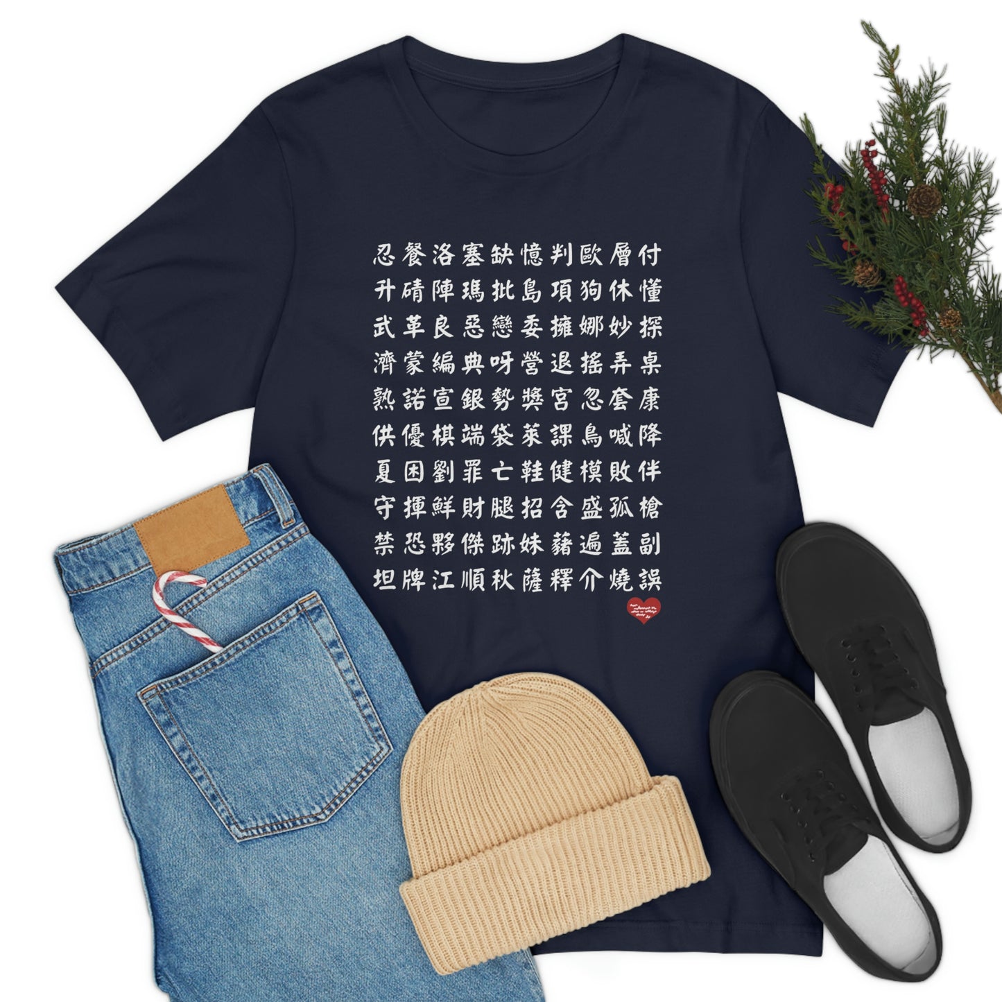 Unisex 1000 Characters Set 10, 1000漢字系列 #10 Color Block T-shirts