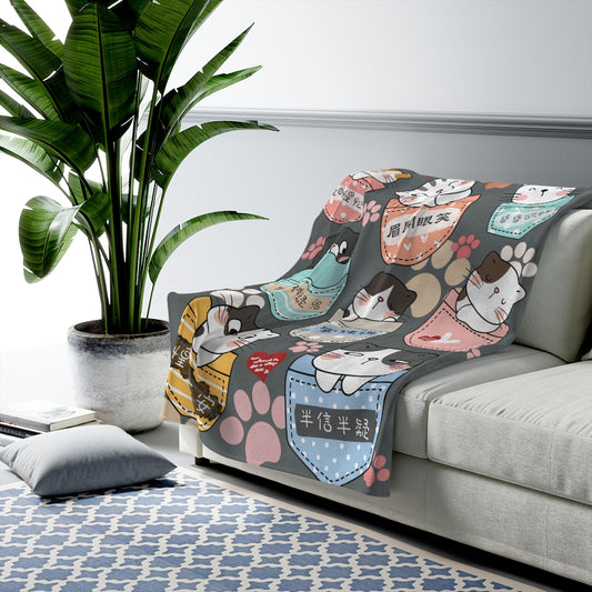 A Bunch of Kitties Blanket 一堆小貓咪 - Multiple Idioms - Gray