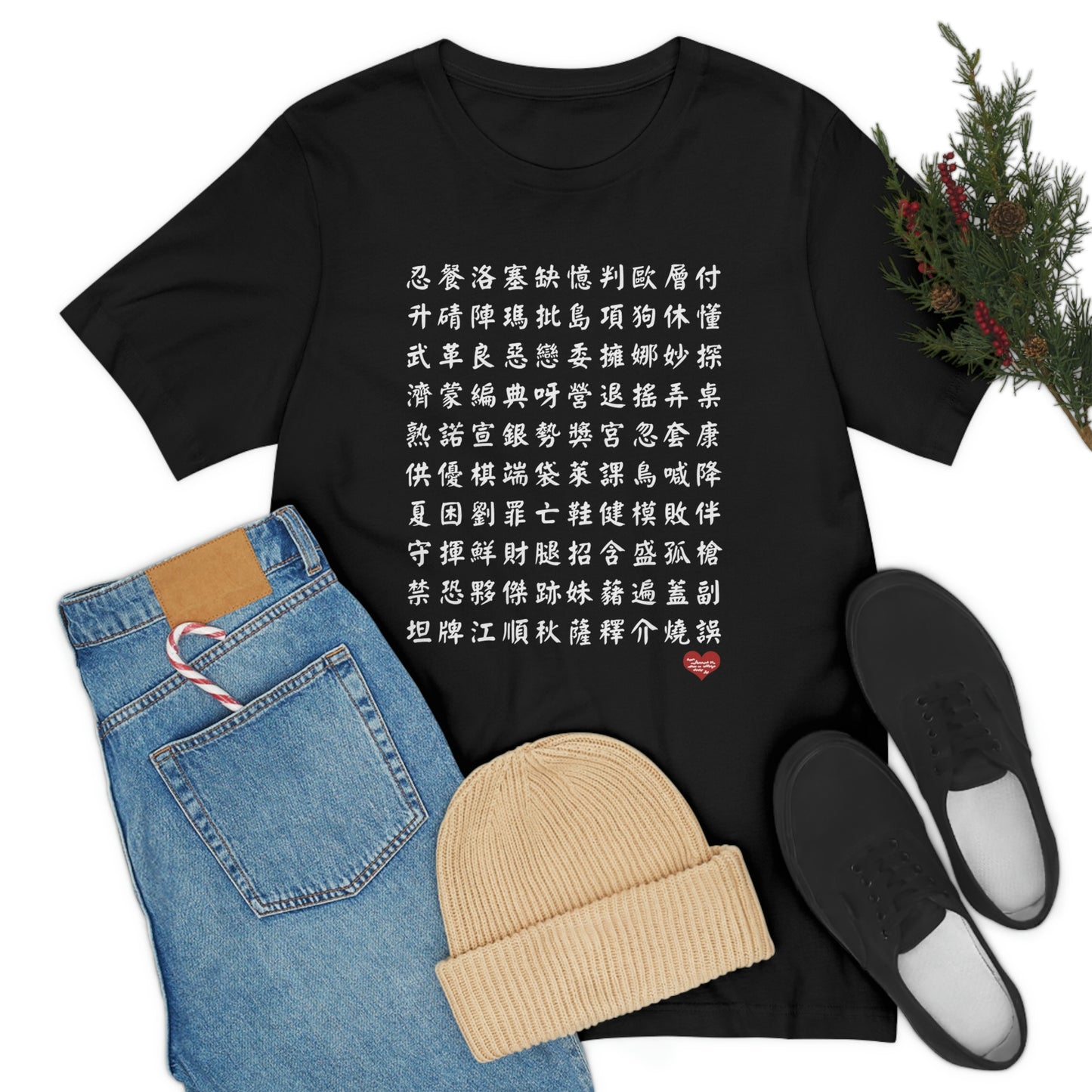 Unisex 1000 Characters Set 10, 1000漢字系列 #10 Color Block T-shirts