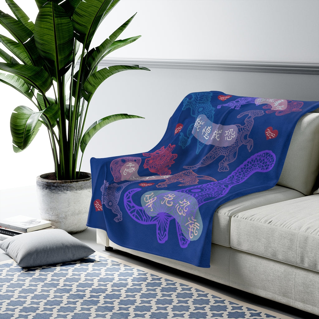 Dinosaurs Roar! 恐龍來了 Blanket - Idioms of Fear - Dark Blue