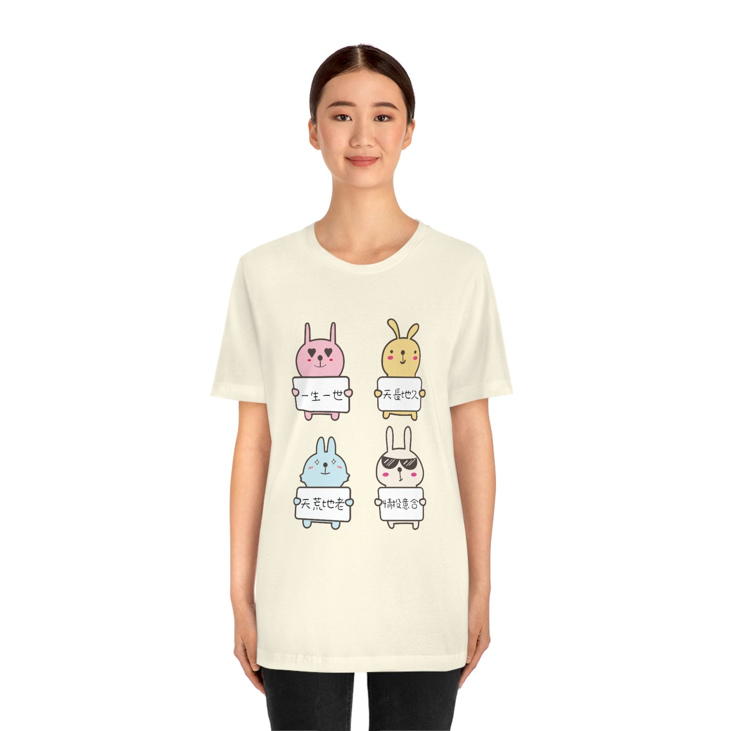 Unisex Forever Love Bunnies, 永遠愛你兔兔!T-shirts