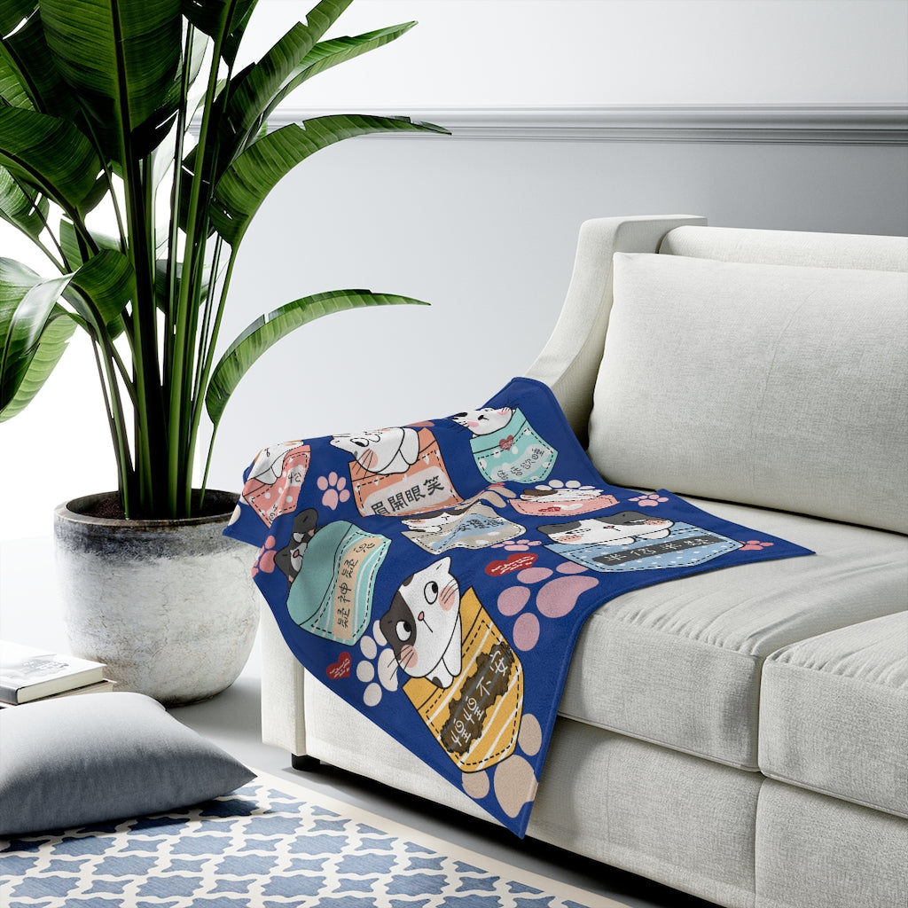 A Bunch of Kitties Blanket 一堆小貓咪 - Multiple Idioms - Blue
