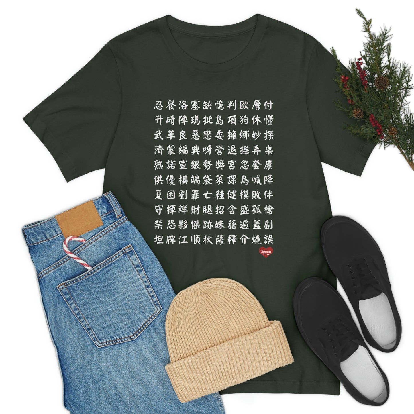 Unisex 1000 Characters Set 10, 1000漢字系列 #10 Color Block T-shirts