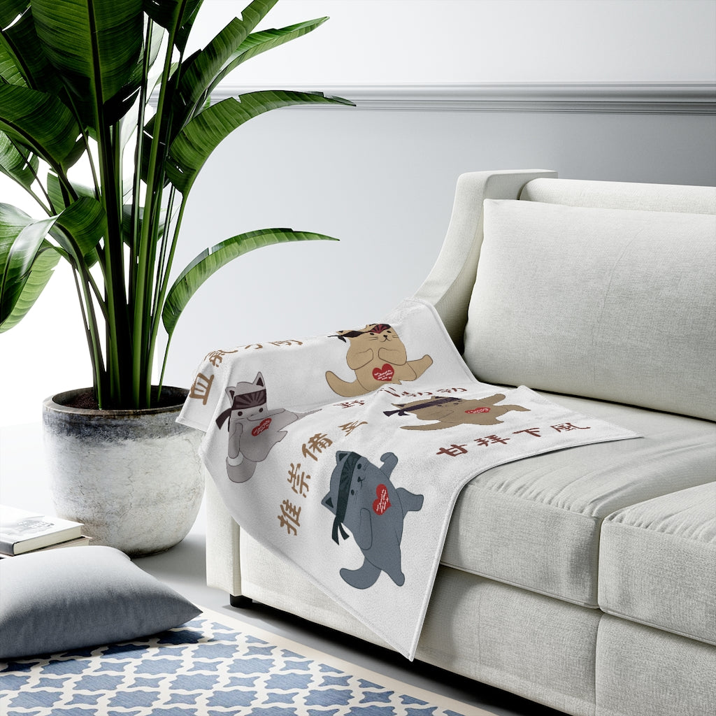 Kung Fu Cat Blanket - Energy and Strength Idioms - White