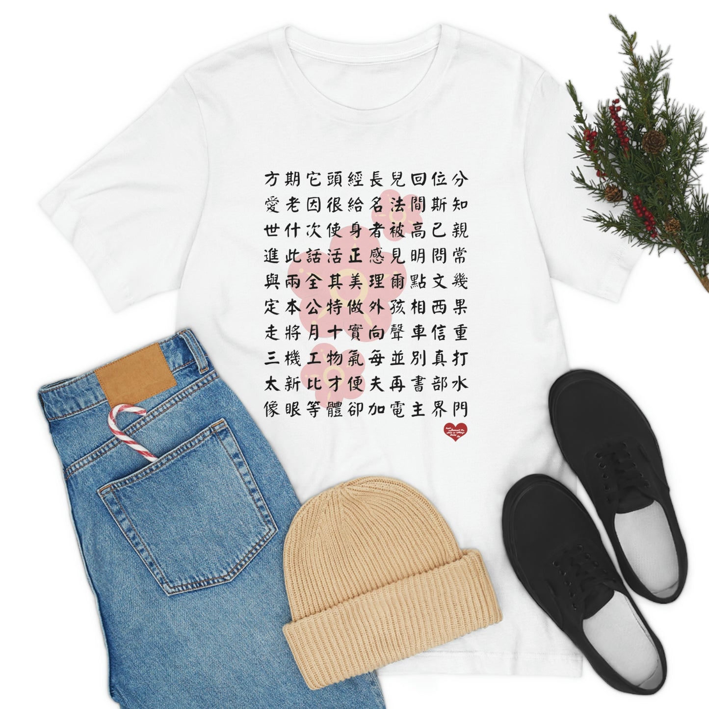 Unisex 1000 Characters Set 2, 1000漢字系列 #2 T-shirts